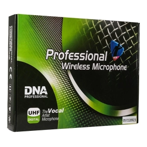 dna-dvs2-mikforony-bezprzewodowe-profesjonalne-system-naglosnienia-02.jpg