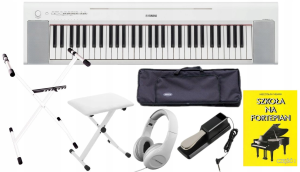YAMAHA PIAGGERO NP-15 WH Pianino cyfrowe białe 61 klawiszy set 4