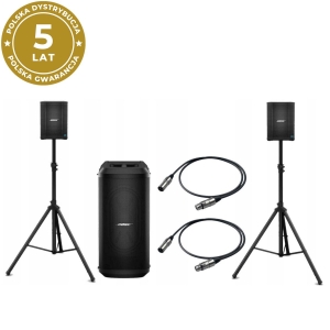 2x BOSE S1PRO+ + BOSE SUB1 SUBWOOFER AKTYWNY ZESTAW